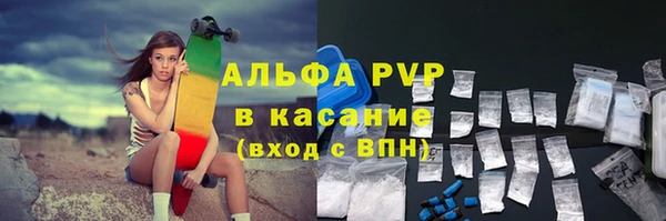 меф VHQ Горняк