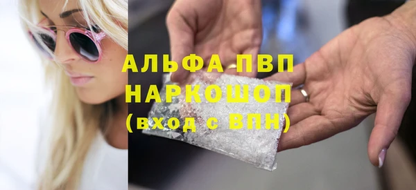 меф VHQ Горняк
