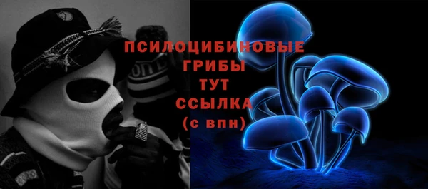 меф VHQ Горняк