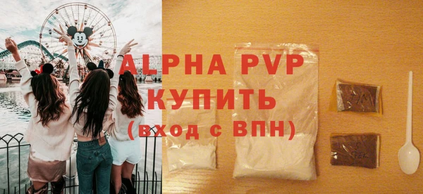меф VHQ Горняк