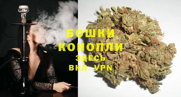 меф VHQ Горняк