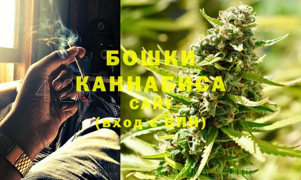 мескалин Горнозаводск