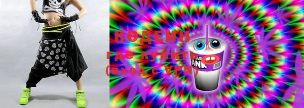 меф VHQ Горняк