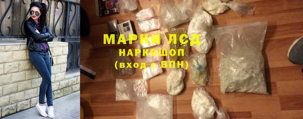 меф VHQ Горняк